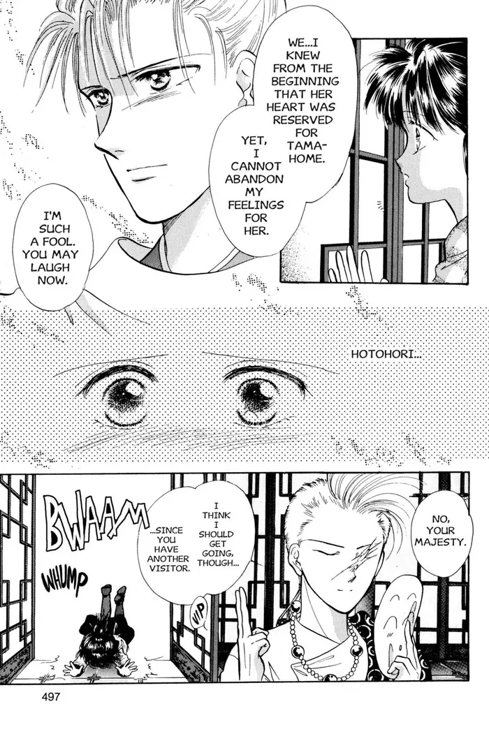 Fushigi Yuugi Chapter 34 image 17_optimized